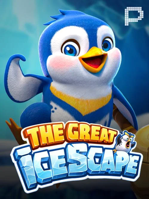 Assistir o incrível mundo de gumball