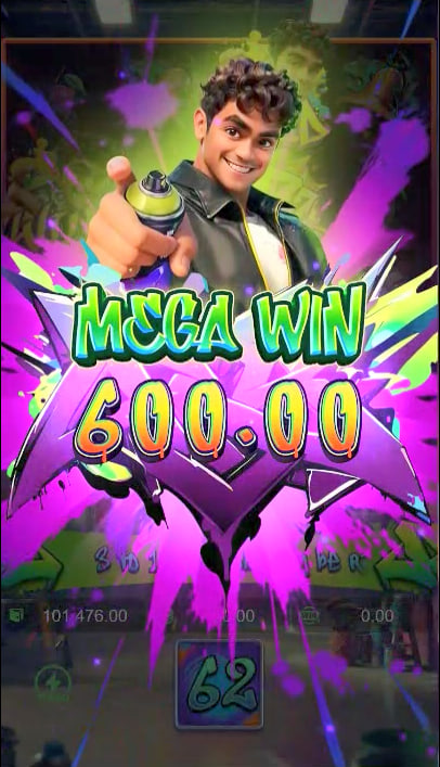 Mega upload