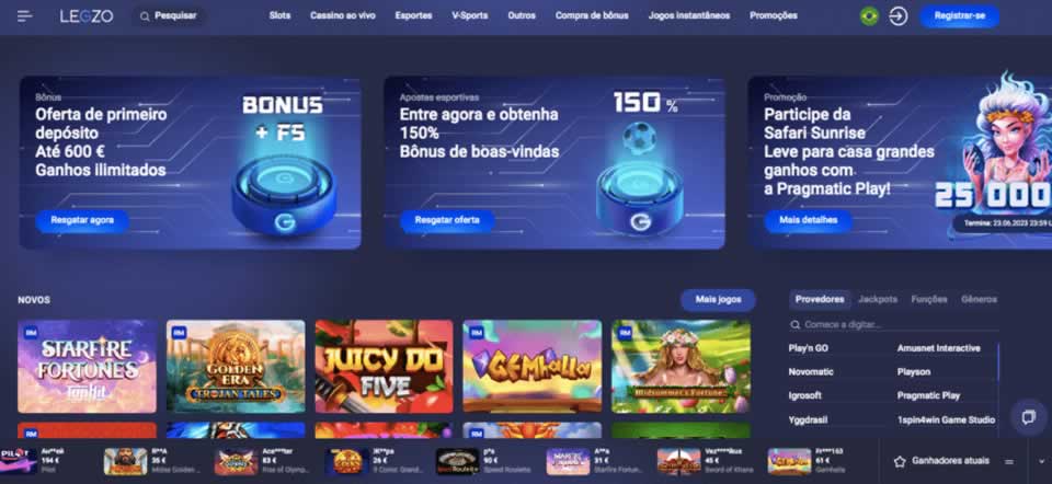 Logotipo sb