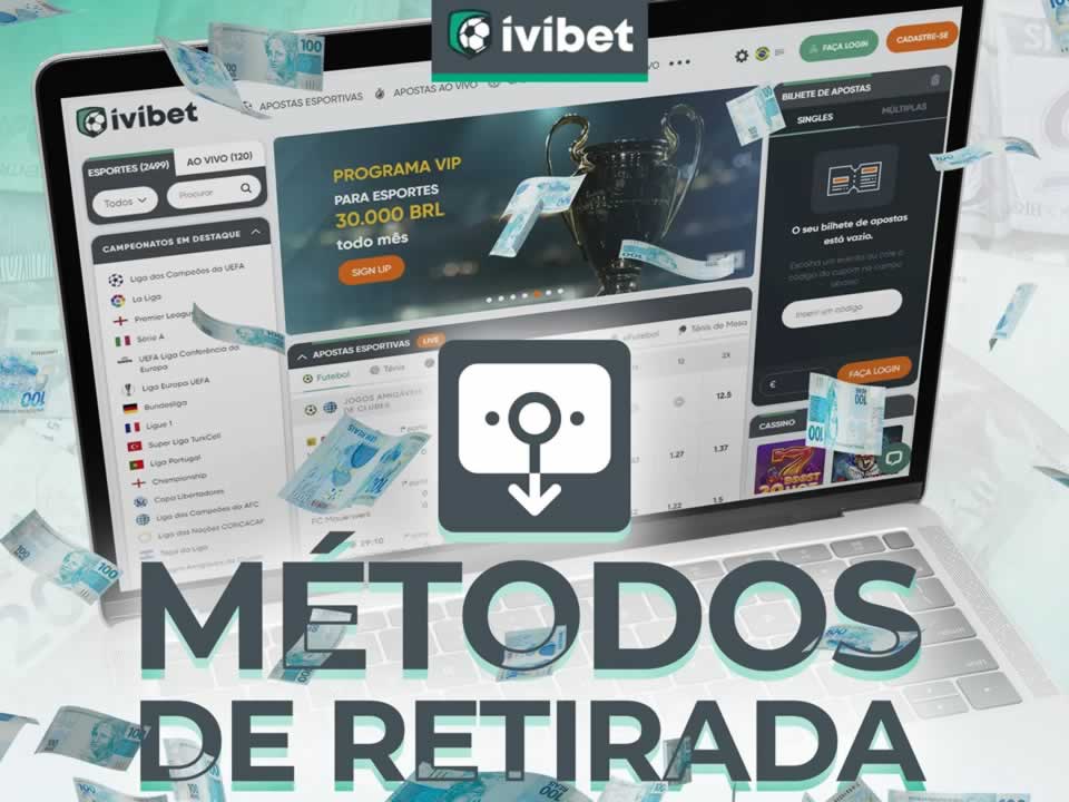 Riosport bets