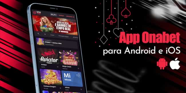 Stake apk