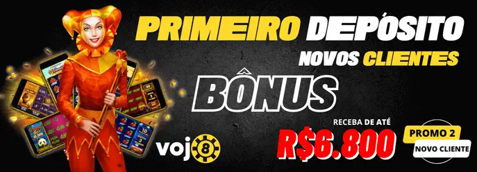Jogo da chuvinha
